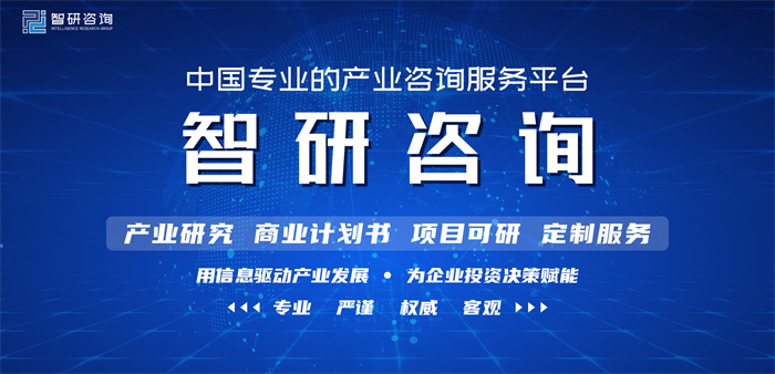 2022-2028年中国有机シリコン離型膜業界市場調査研究及び投資リスク評価報告書